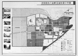 胡台新城规划升级版