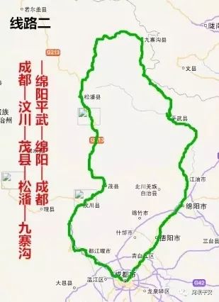 松潘至平武，畅行无阻，路况佳讯连连