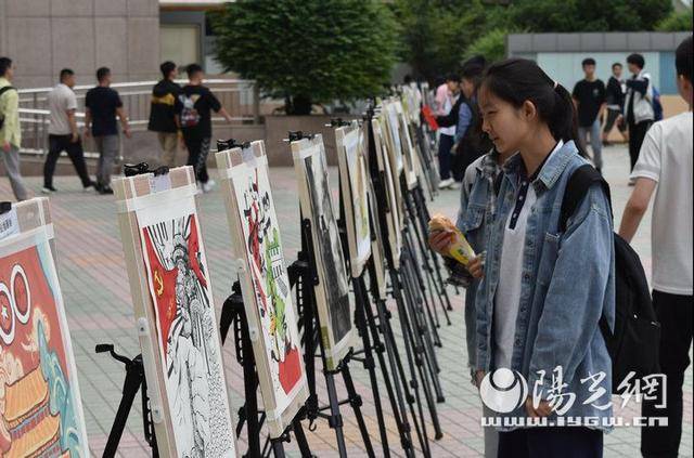 探寻好运，最新6合宝典一键下载，开启美好旅程