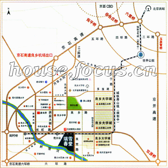 京石城铁最新动态