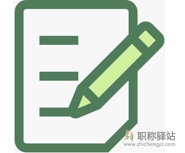 2019年度北大核心期刊精选目录，引领学术新篇章