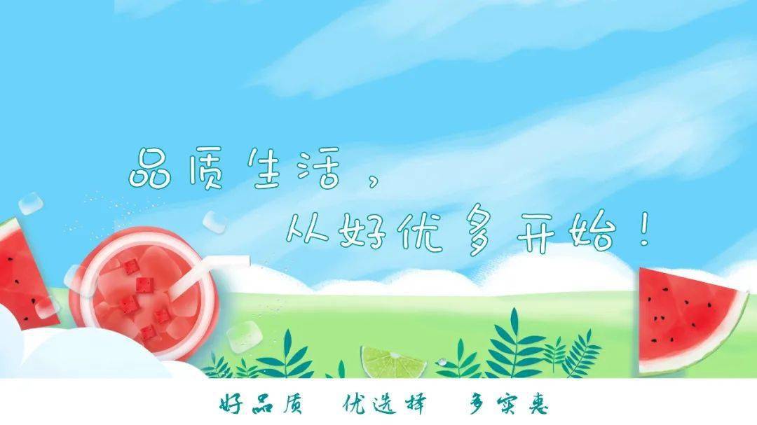 河北青苑西瓜盛夏新季，喜报频传，价格优享！