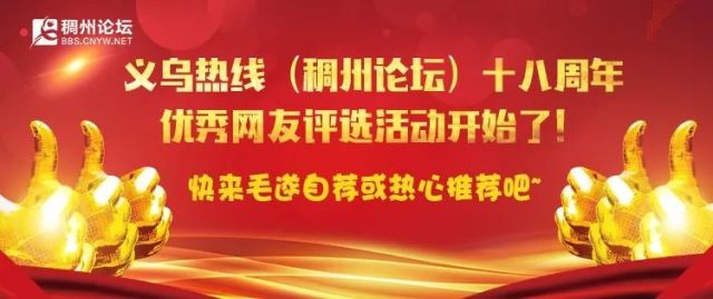 扬州市医院护理团队诚挚招募新成员，共创美好未来！