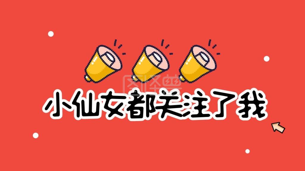 健康守护新篇章：最新病例同步更新