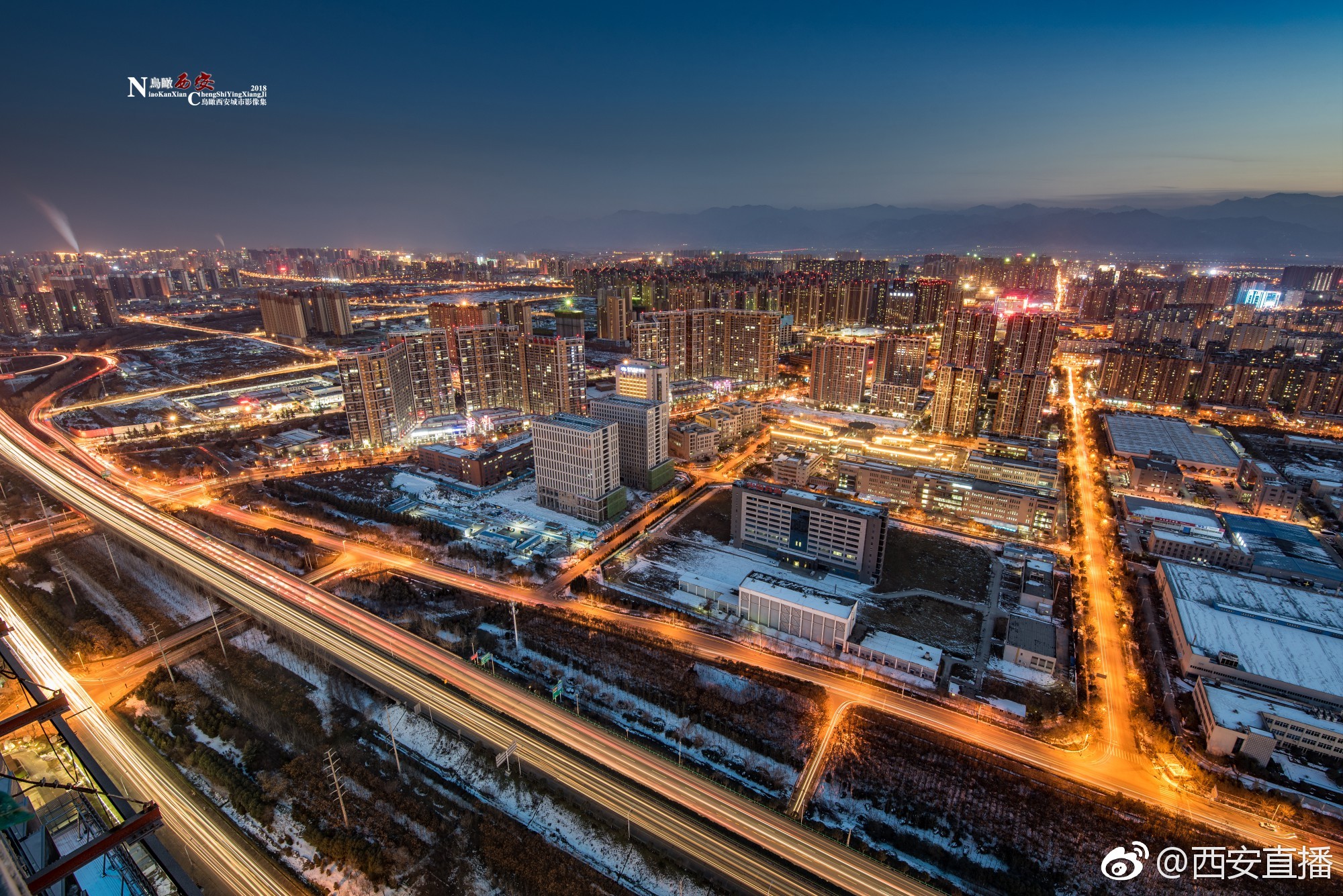 西安锦业路焕新升级，美好未来已渐行渐近