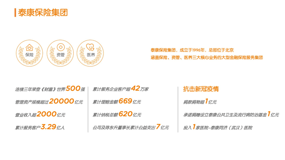 养殖招聘网最新招聘信息