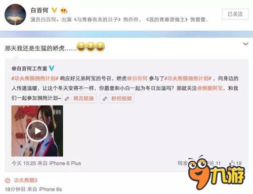 热映影片 网上同步播放