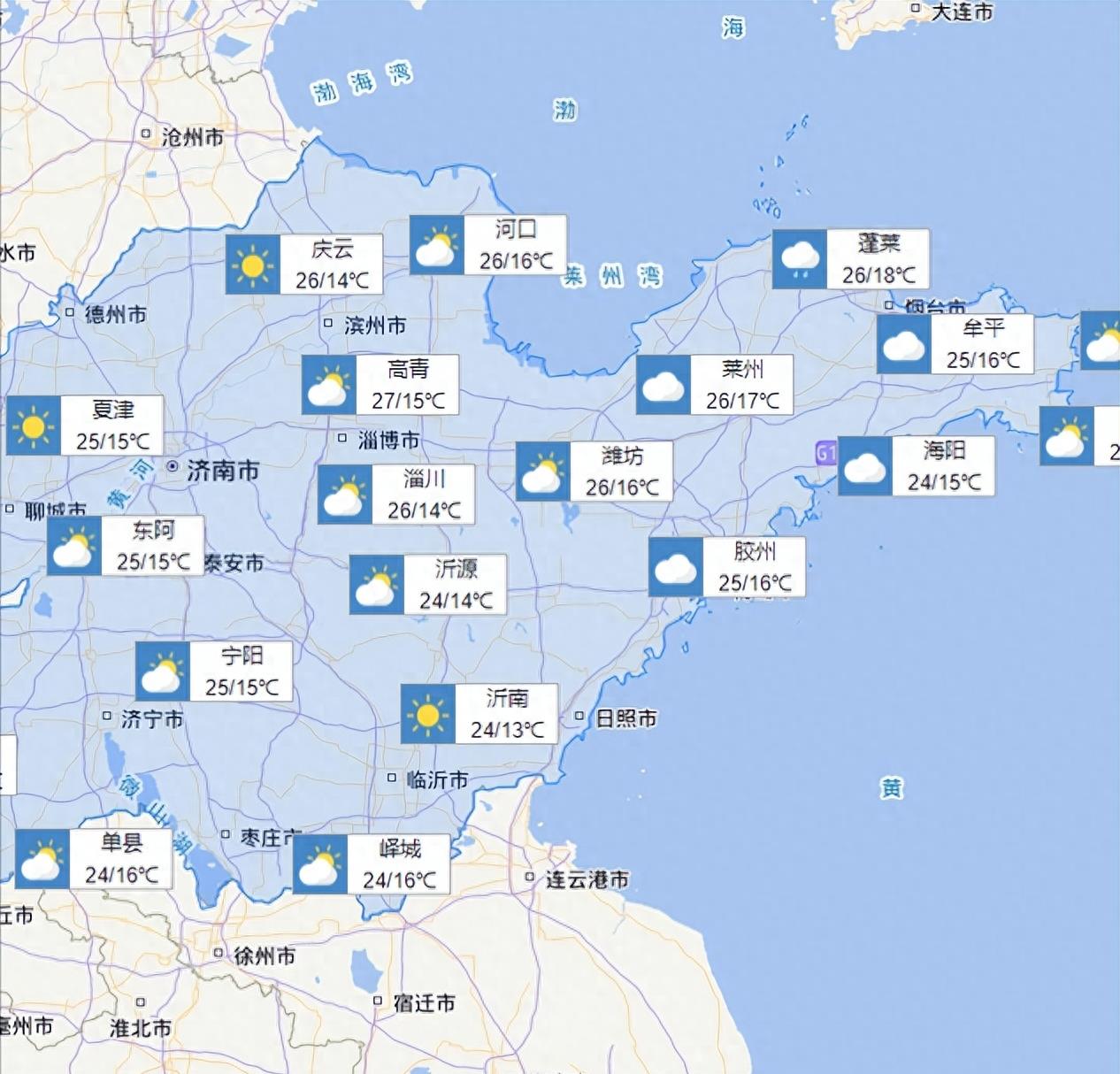 山东近期气象预报速递