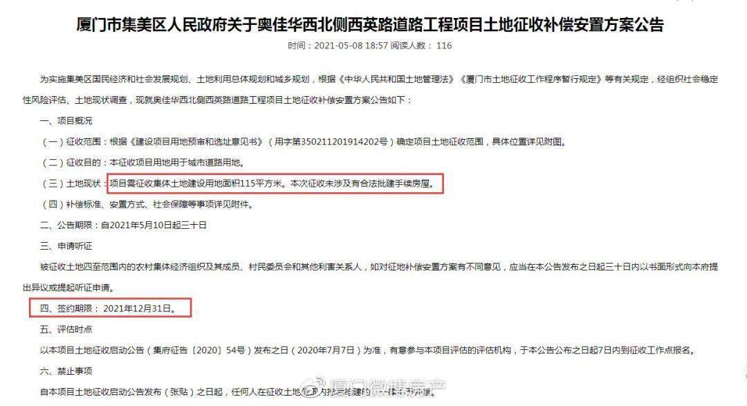 舒丽雅品牌沙发全新报价大公开，尊享优惠价格一览无遗