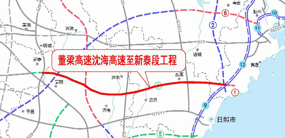 鲁唐高速公路最新动态发布！