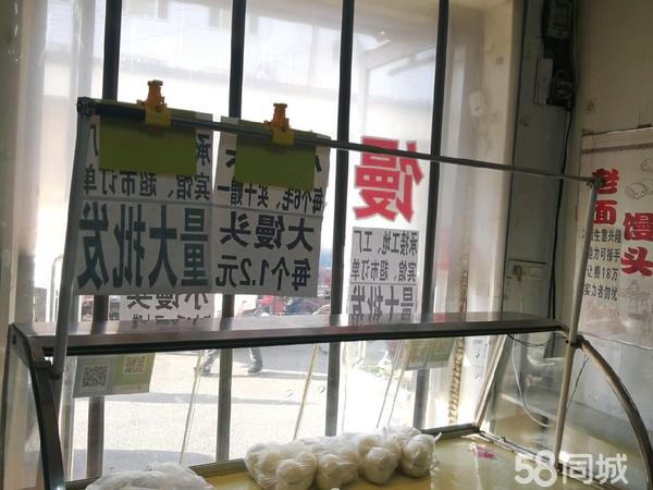 浙江地区热门馒头店急转手，全新商机等你来接手！