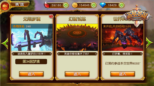 牵牛软件全新升级版：探索无限可能的新篇章