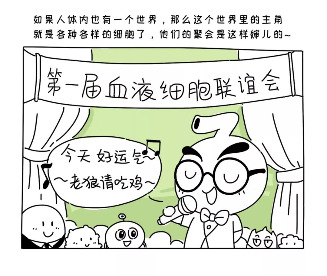 最新漫画速递：看漫网新鲜出炉