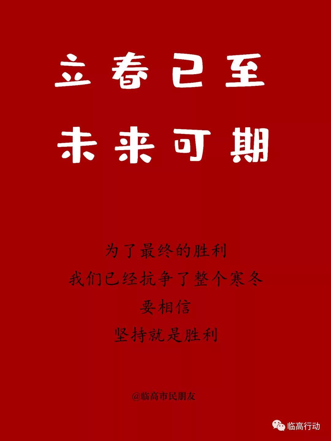 春意盎然，繁花似锦——最新春暖花开论坛导航地址大公开！