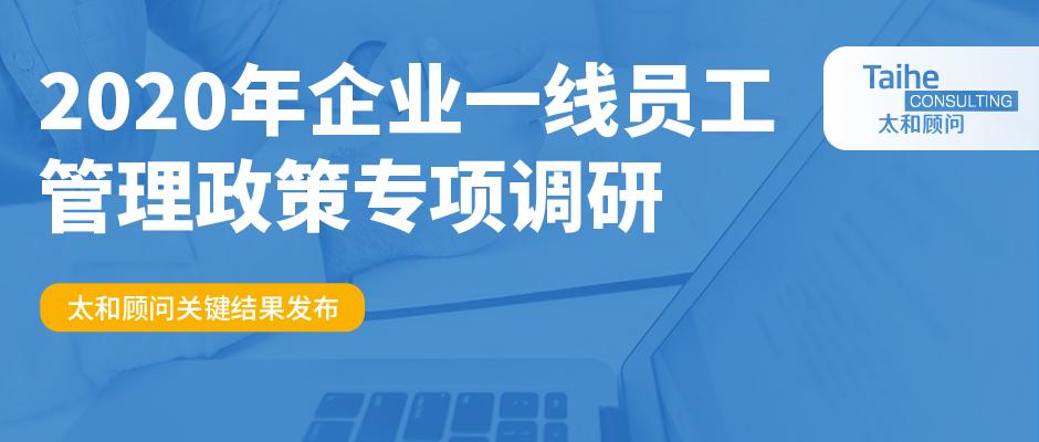 快讯速览：新鲜资讯一网打尽，独家报道400字深度解读